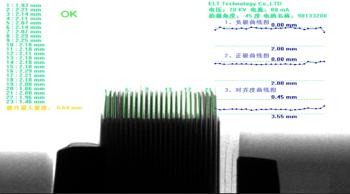 电池检测软件