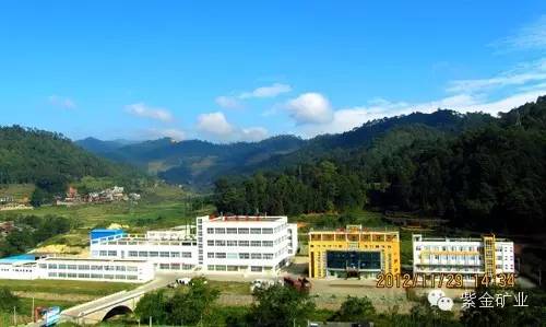 文山麻栗坡紫金钨业 